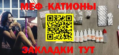 ешки Бугуруслан