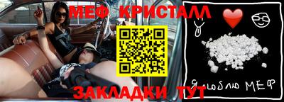 ешки Бугуруслан