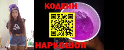 ешки Бугуруслан