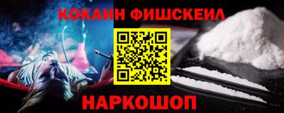 ешки Бугуруслан