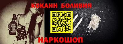 твердый Бузулук