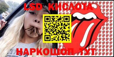 твердый Бузулук