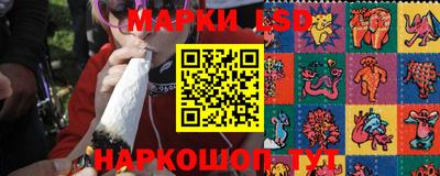 твердый Бузулук