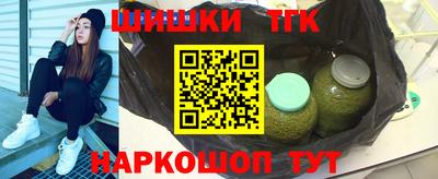 твердый Бузулук
