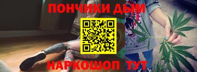 ешки Бугуруслан