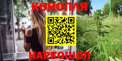 ешки Бугуруслан