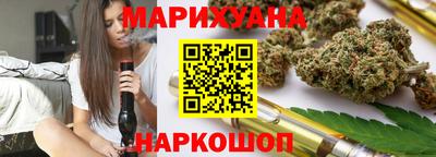 ешки Бугуруслан