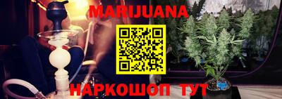 ешки Бугуруслан