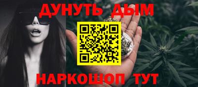 твердый Бузулук
