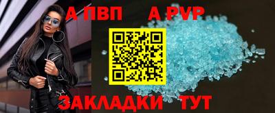 твердый Бузулук