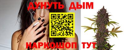 мдма Каменск-Уральский