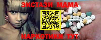 твердый Бузулук