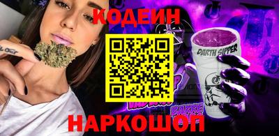 твердый Бузулук