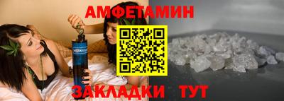 твердый Бузулук