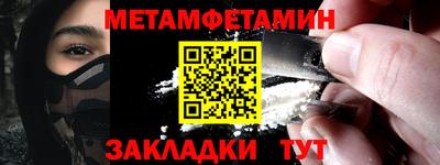 твердый Бузулук