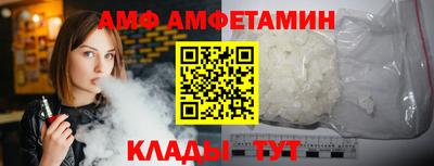 ешки Бугуруслан