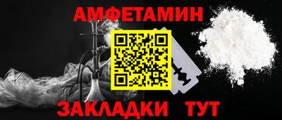 твердый Бузулук