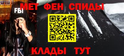 ешки Бугуруслан