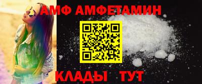 ешки Бугуруслан