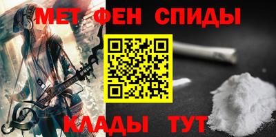 ешки Бугуруслан