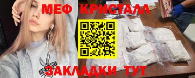 ешки Бугуруслан