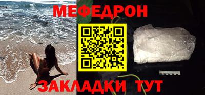 твердый Бузулук