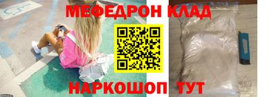 твердый Бузулук